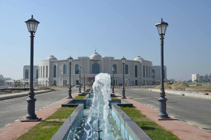Rajiv Gandhi National University of Law, Patiala Front View of Rajiv Gandhi National University of Law Patiala